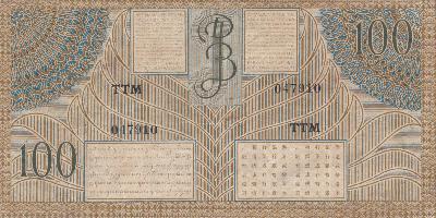 Beschrijving achterzijde: 